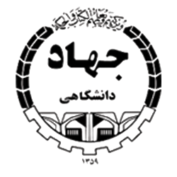 جهاد دانشگاهی - چاپکو