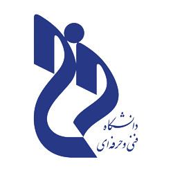 دانشگاه فنی حرفه ای - چاپکو