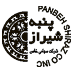 پنبه شیراز - چاپکو